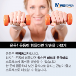내가 그려보는 자화상