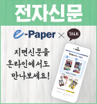 뉴스를 보는 방법