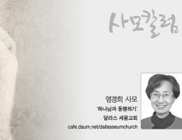 잘못된 정보 (1)
