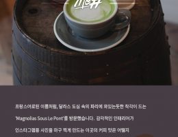 잘못된 정보 (2)