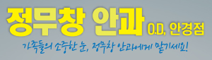 명품의 삶