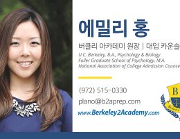 튜닝의 삶
