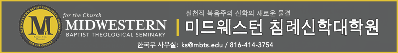 PINK에게 듣는 PINK