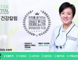 소셜 시큐리티 연금 혜택