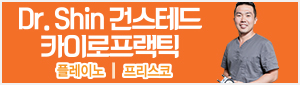 독도