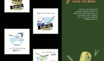 최고로 손꼽히는 “권위 있는 페어런팅(자녀양육)” 방법