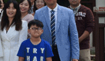 “장애인 교육의 중요성은 장애인과 비장애인의 통합이다”