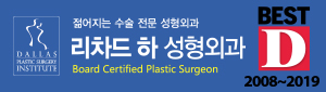 신약성경은 동성애가 죄라고 말한다