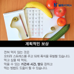 한걸음 더
